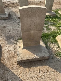 BAGHDAD (NORTH GATE) WAR CEMETERY - FENSOME, S F